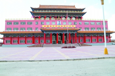 屈吴山中国革命领袖红军纪念馆-忠恒献给建党九十周年的厚礼