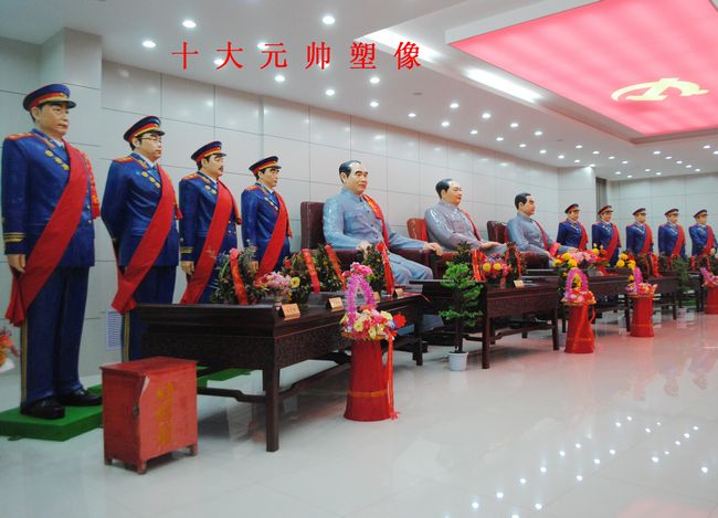 十大元帅塑像