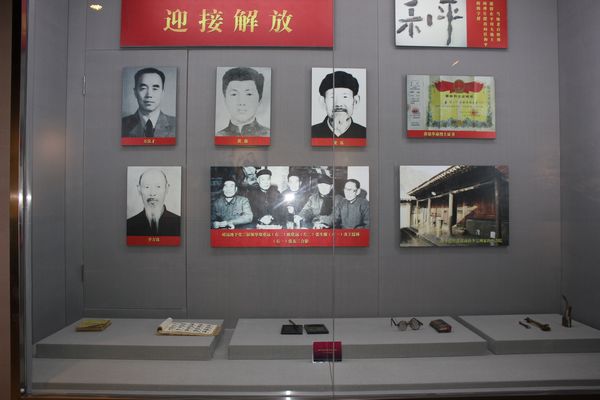 第五组：迎接解放