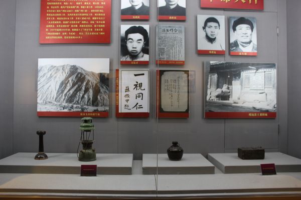 第二组:革命火种 第二组:革命火种