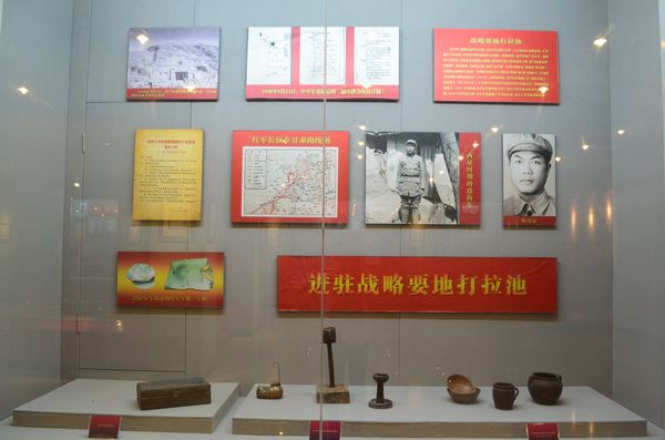 红军在打拉池用过的油灯